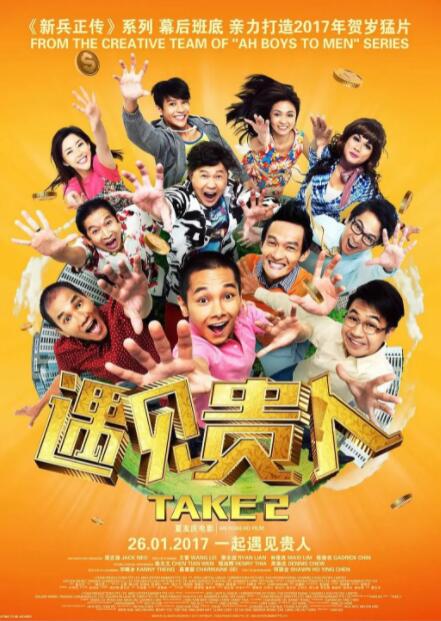 毛片线看免费观看